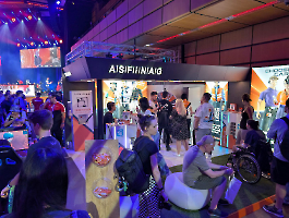 A1_ESportFestival2025_PXL_20250705_115059842_1440px